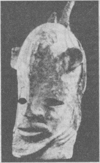 Тайны подземного мира - i_038.jpg