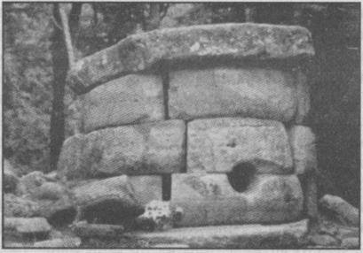 Тайны подземного мира - i_050.jpg