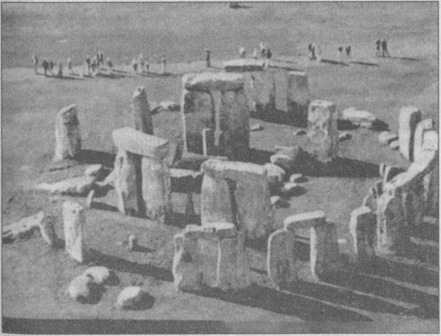 Тайны подземного мира - i_051.jpg