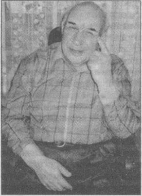 Тайны подземного мира - i_053.jpg