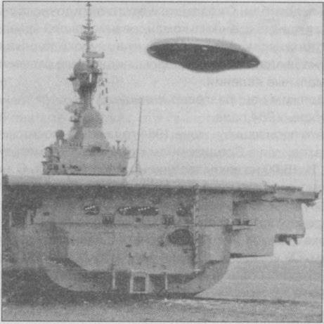 Тайны подземного мира - i_059.jpg