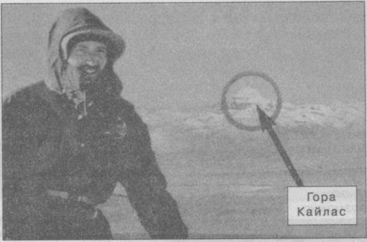 Тайны подземного мира - i_081.jpg