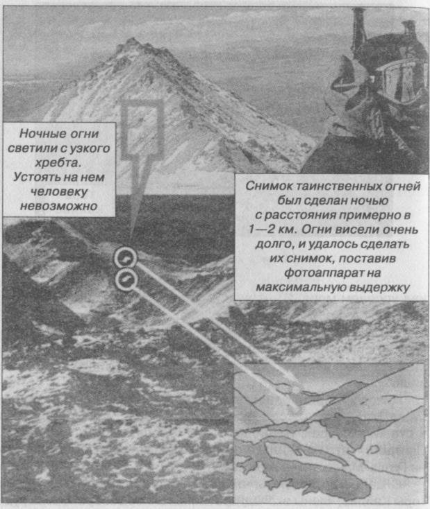 Тайны подземного мира - i_082.jpg