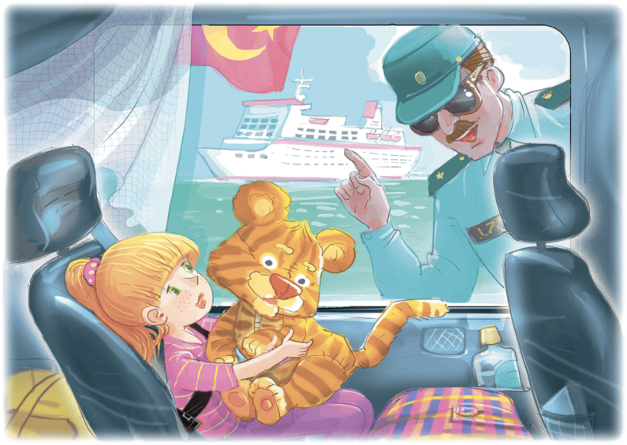 Дракон из голубого яйца - i_025.png