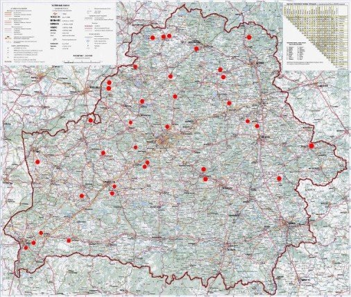 Наш "затерянный мир". Некоторые страницы белорусской истории. Часть I. 2015 (СИ) - _42.jpg