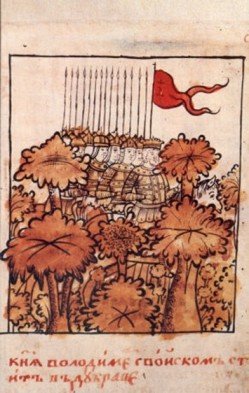 Наш "затерянный мир". Некоторые страницы белорусской истории. Часть I. 2015 (СИ) - _80.jpg