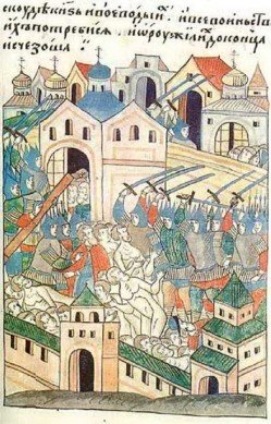 Наш "затерянный мир". Некоторые страницы белорусской истории. Часть I. 2015 (СИ) - _86.jpg