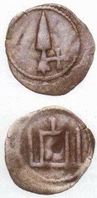 Наш "затерянный мир". Некоторые страницы белорусской истории. Часть I. 2015 (СИ) - _87.jpg