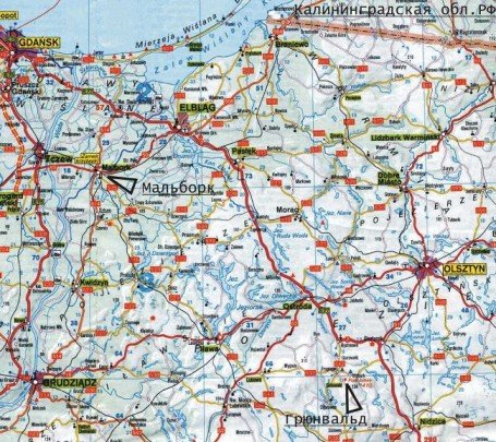 Наш "затерянный мир". Некоторые страницы белорусской истории. Часть I. 2015 (СИ) - _138.jpg