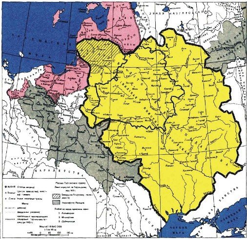 Наш "затерянный мир". Некоторые страницы белорусской истории. Часть I. 2015 (СИ) - _64.jpg