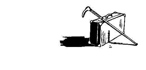 Неизвестные лица. Ошибочный адрес. Недоступная тайна - pic_8.png