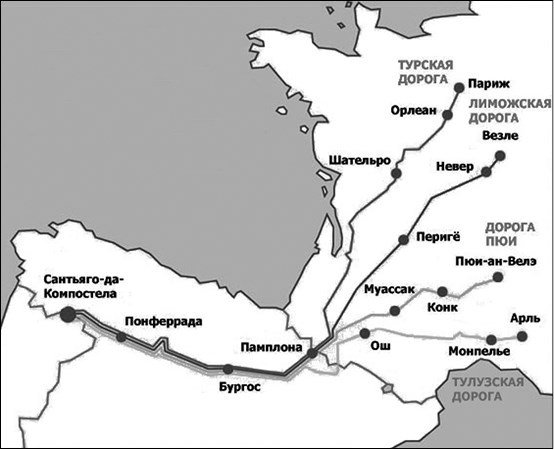 Церкви и всадники - i_008.jpg