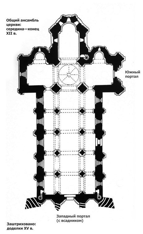 Церкви и всадники - i_010.jpg