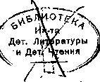 Один... два... два... - _4.jpg