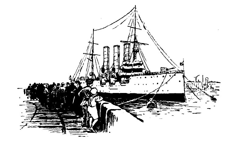 Дружба. Выпуск 3 - i_034.png