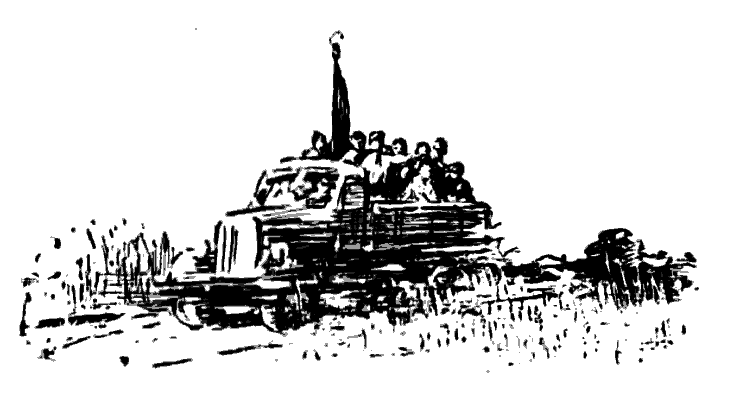 Дружба. Выпуск 3 - i_059.png