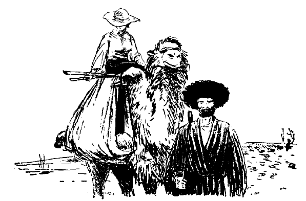 Дружба. Выпуск 3 - i_073.png