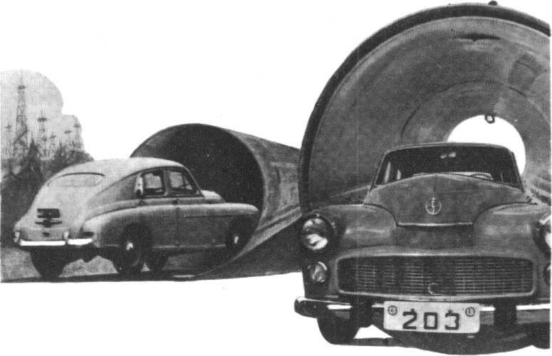 Глобус 1976 - _59.jpg