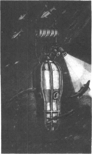 Глобус 1976 - _161.jpg