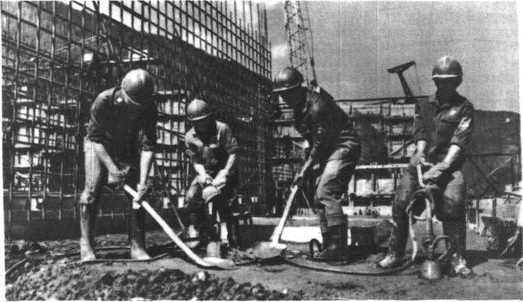 Глобус 1976 - _45.jpg