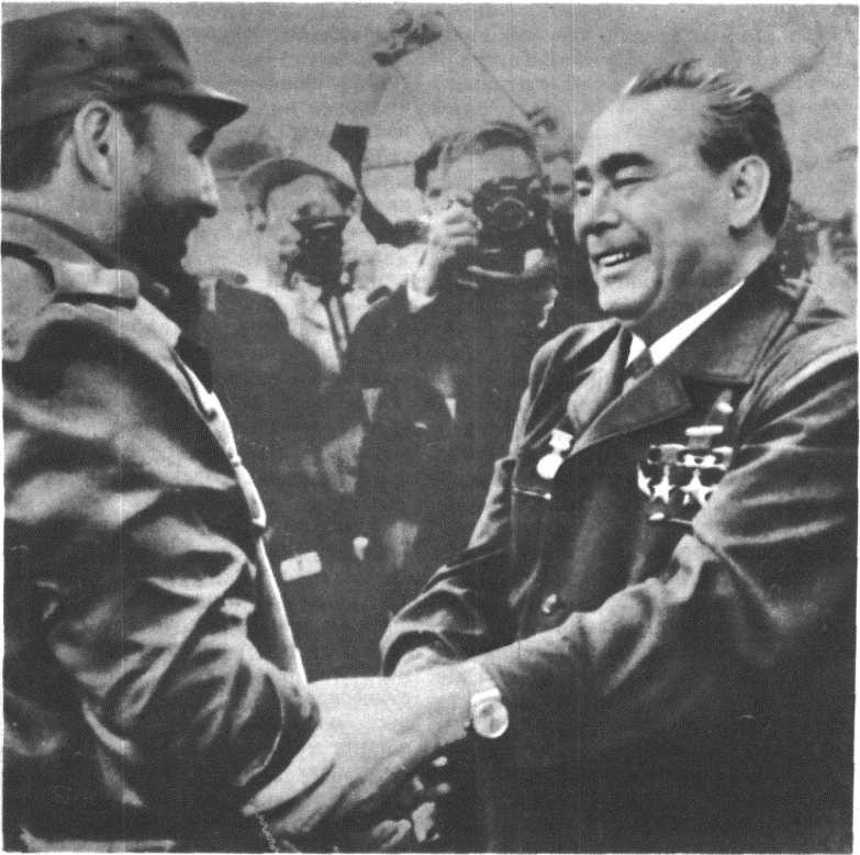 Глобус 1976 - _136.jpg