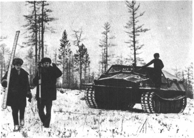 Глобус 1976 - _37.jpg