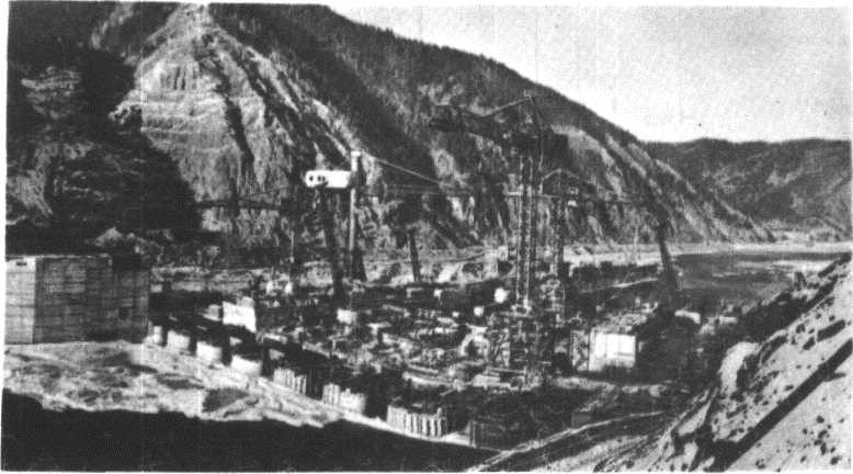 Глобус 1976 - _44.jpg