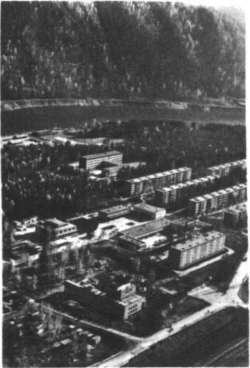 Глобус 1976 - _47.jpg