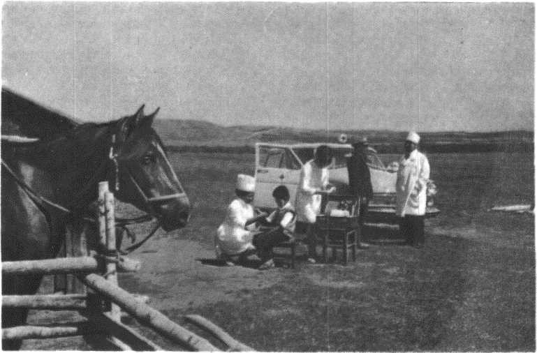 Глобус 1976 - _62.jpg