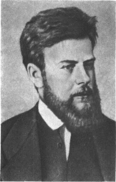 Глобус 1976 - _197.jpg