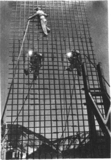 Глобус 1976 - _46.jpg