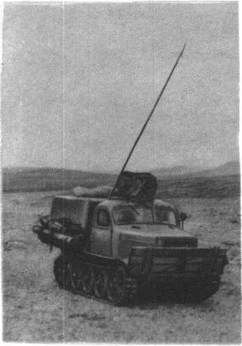 Глобус 1976 - _51.jpg