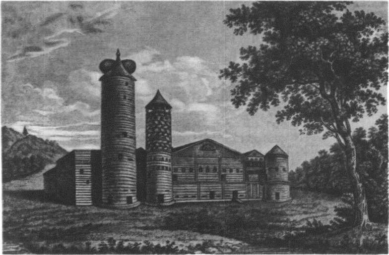 Глобус 1976 - _64.jpg