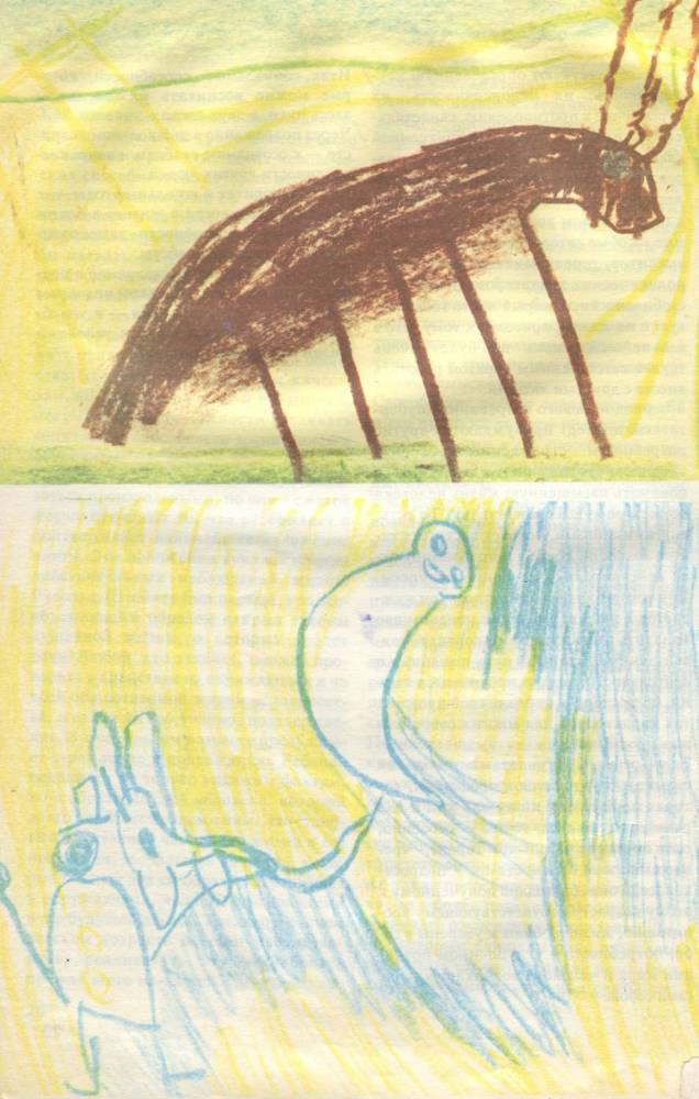 Воспитание к свободе - _2.jpg