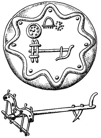 Киевская Русь и русские княжества XII-XIII вв. Происхождение Руси и становление ее государственности - i_009.png