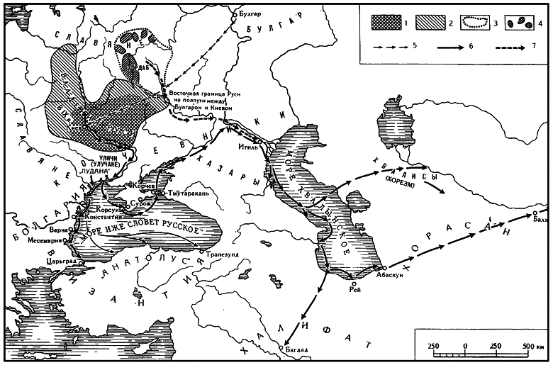 Киевская Русь и русские княжества XII-XIII вв. Происхождение Руси и становление ее государственности - i_038.png