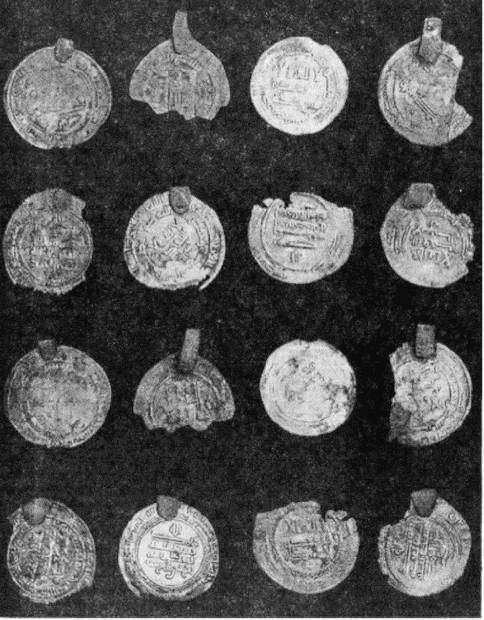 Киевская Русь и русские княжества XII-XIII вв. Происхождение Руси и становление ее государственности - i_039.jpg