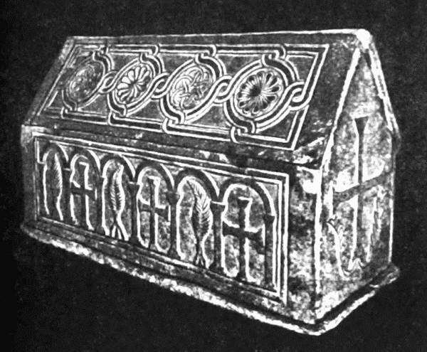 Киевская Русь и русские княжества XII-XIII вв. Происхождение Руси и становление ее государственности - i_049.jpg