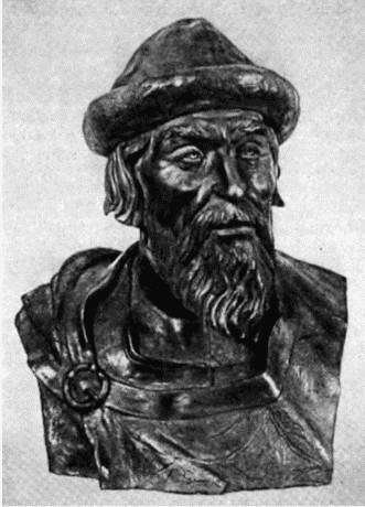 Киевская Русь и русские княжества XII-XIII вв. Происхождение Руси и становление ее государственности - i_061.jpg