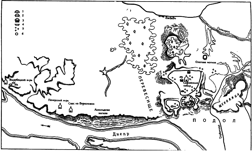 Киевская Русь и русские княжества XII-XIII вв. Происхождение Руси и становление ее государственности - i_062.png