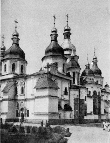 Киевская Русь и русские княжества XII-XIII вв. Происхождение Руси и становление ее государственности - i_065.jpg