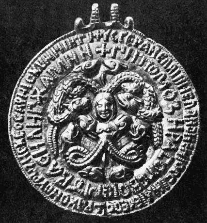 Киевская Русь и русские княжества XII-XIII вв. Происхождение Руси и становление ее государственности - i_083.jpg