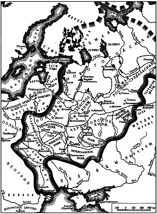 Киевская Русь и русские княжества XII-XIII вв. Происхождение Руси и становление ее государственности - i_086.png
