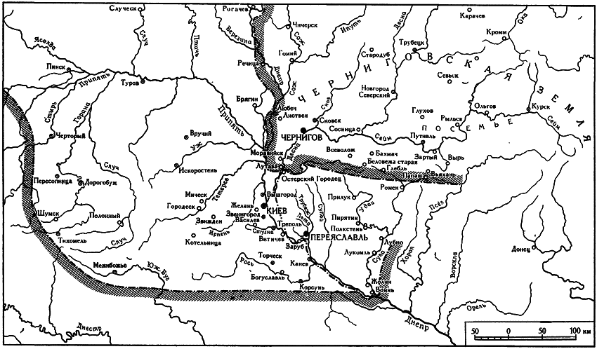 Киевская Русь и русские княжества XII-XIII вв. Происхождение Руси и становление ее государственности - i_087.png