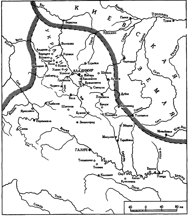 Киевская Русь и русские княжества XII-XIII вв. Происхождение Руси и становление ее государственности - i_100.png