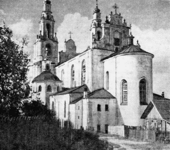 Киевская Русь и русские княжества XII-XIII вв. Происхождение Руси и становление ее государственности - i_102.jpg