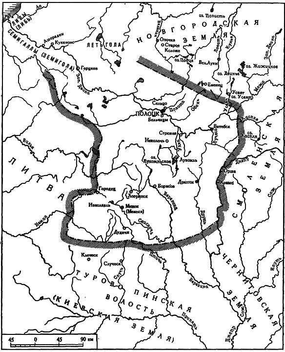 Киевская Русь и русские княжества XII-XIII вв. Происхождение Руси и становление ее государственности - i_103.png