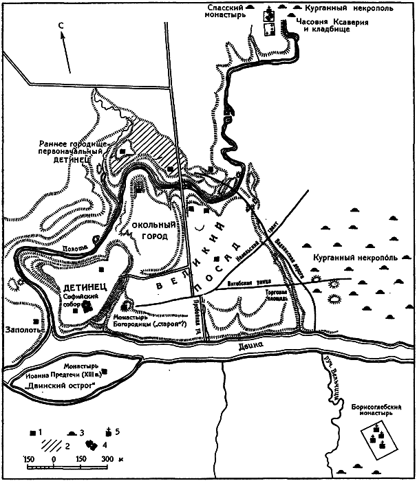 Киевская Русь и русские княжества XII-XIII вв. Происхождение Руси и становление ее государственности - i_104.png