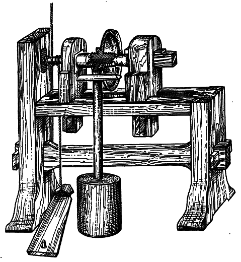 Киевская Русь и русские княжества XII-XIII вв. Происхождение Руси и становление ее государственности - i_110.png