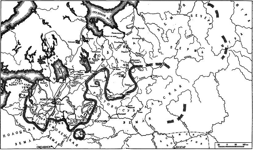 Киевская Русь и русские княжества XII-XIII вв. Происхождение Руси и становление ее государственности - i_112.png